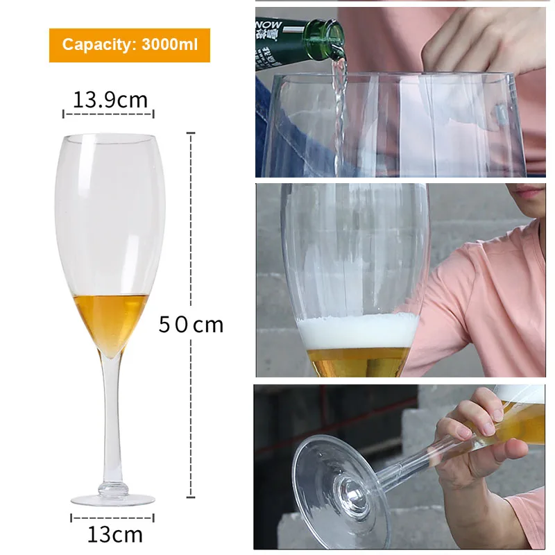 50 см креативный супер большой бокал для шампанского 3000 мл красного вина чашка Ktv