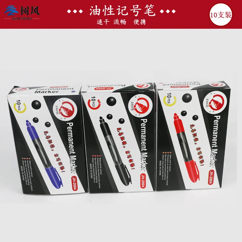 Маркерная ручка красная синяя и черная трехцветная дополнительно большая