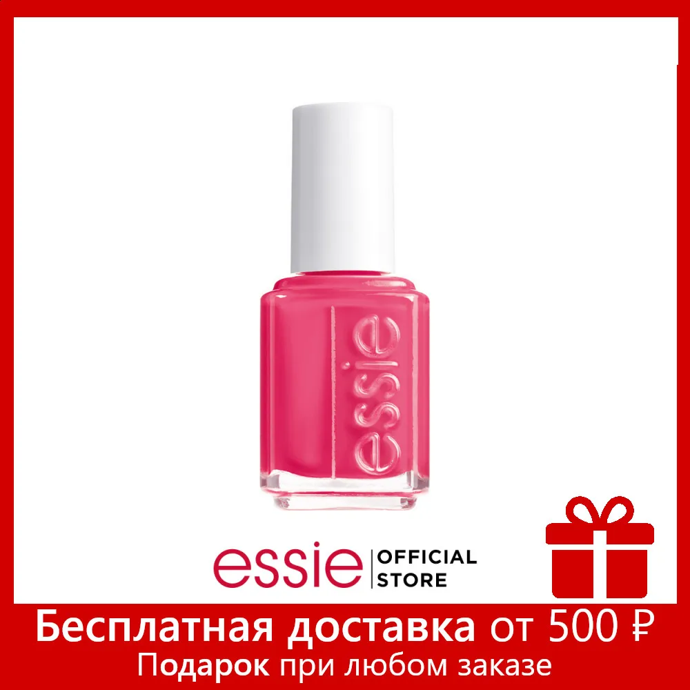 Essie Лак для ногтей оттенок 72 &quotПерсиковый дайкири&quot 13 5 мл|Лак ногтей| |