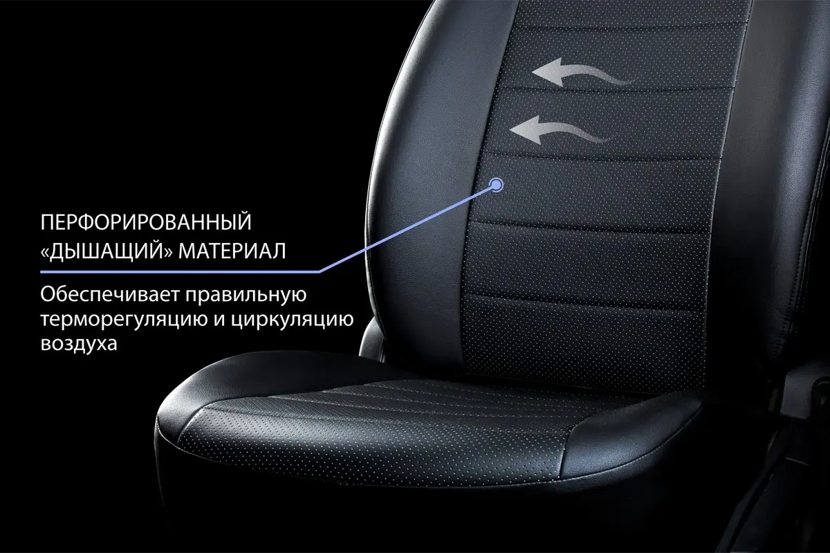 Авточехлы Rival Строчка (зад. спинка 40/60) для сидений Toyota RAV4 XA50 2019-н.в. эко-кожа черные