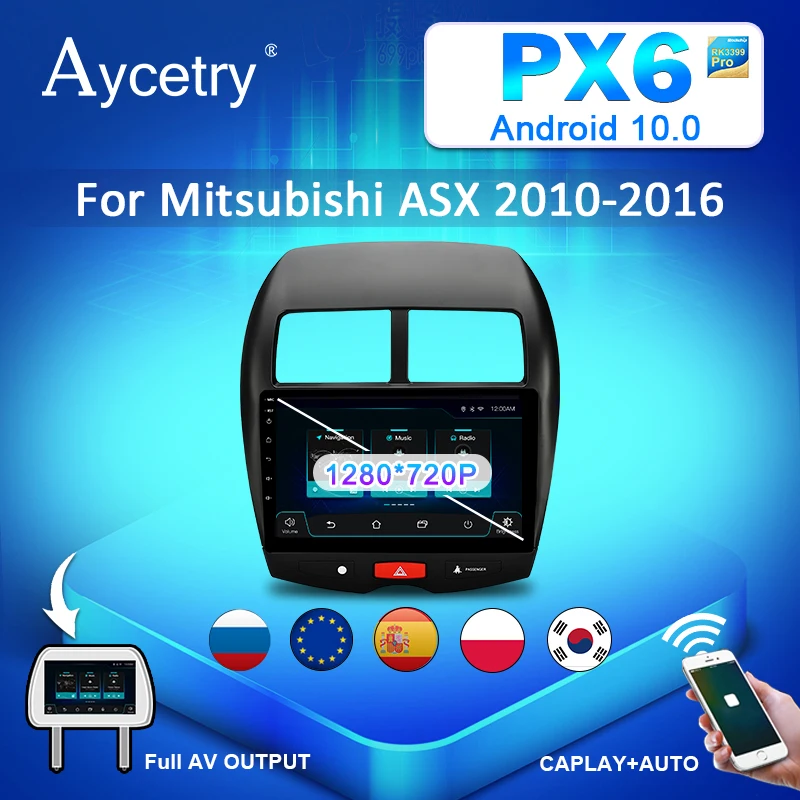 Автомобильный gps радиоприемник PX6 120*780P Android10 для Mitsubishi ASX 2010 2011 2017 GPS радио