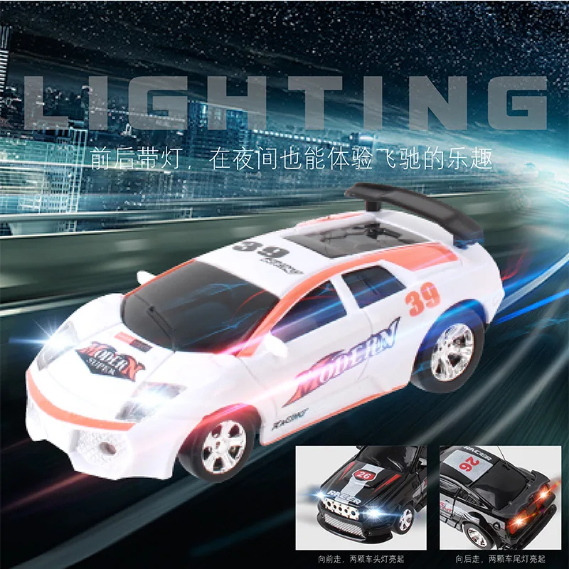 Игрушки с дистанционным управлением Радиоуправляемый автомобиль может быть