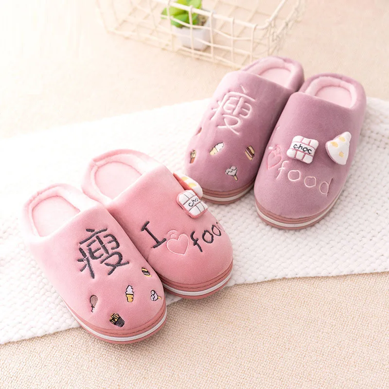 Тапки женские и мужские зимние теплые мягкие плюшевые домашние хлопковые