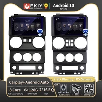 ekiy android car radio for jeep wrangler rubicon multimedia auto stereo receiver gps navigation carplay record player head unit