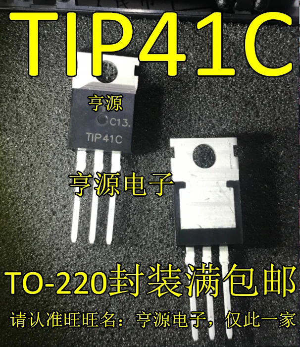Новинка транзистор TIP41 TIP41C NPN мощность 6 А/100 в TO-220 20 шт. | Электронные компоненты и