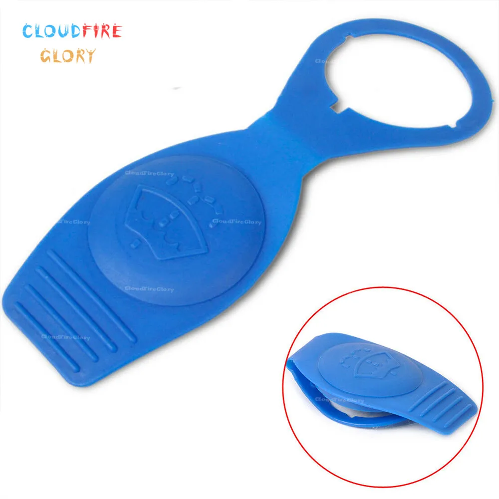 CloudFireGlory 1K0955455 крышка резервуара бутылки для мойки лобового стекла VW Golf Jetta Passat Tiguan