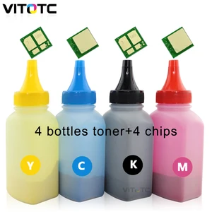 4 x crg054 toner powder catridge refill reset chip for canon imageclass ic mf641cw mf643cdw mf645cx lbp621cw lbp623cdn lbp623cdw free global shipping