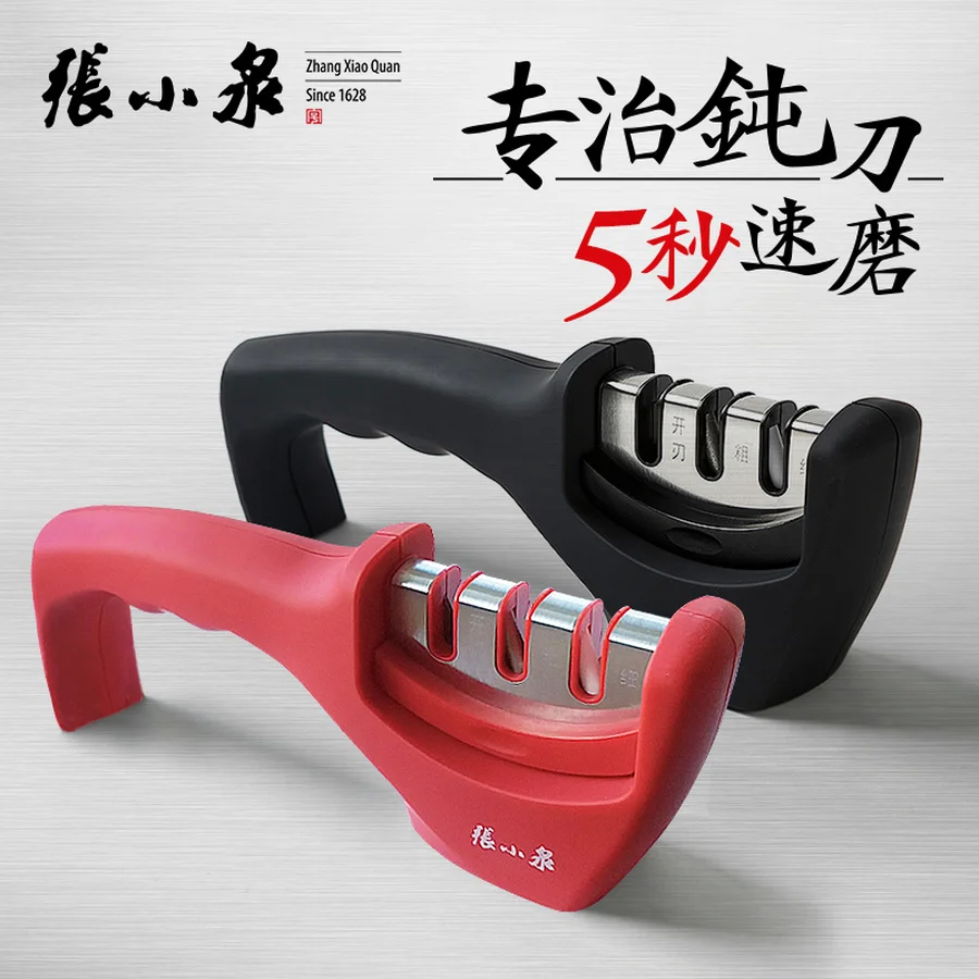 Электрическая точилка для ножей алмазная кухонная портативная Алмазная