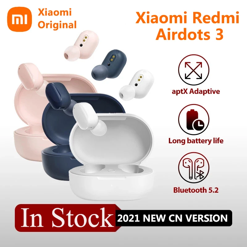 TWS-наушники Xiaomi Redmi Airdots 3 с поддержкой Bluetooth 5 2 и APTX |