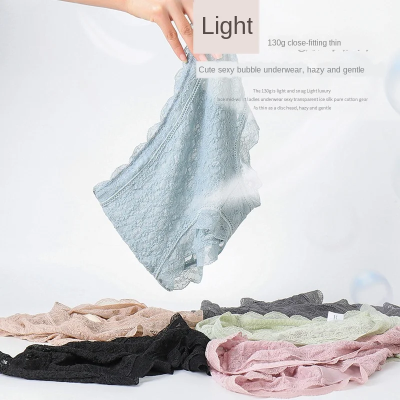 Кружевное нижнее белье с пузырьками женские антибактериальные дышащие трусы