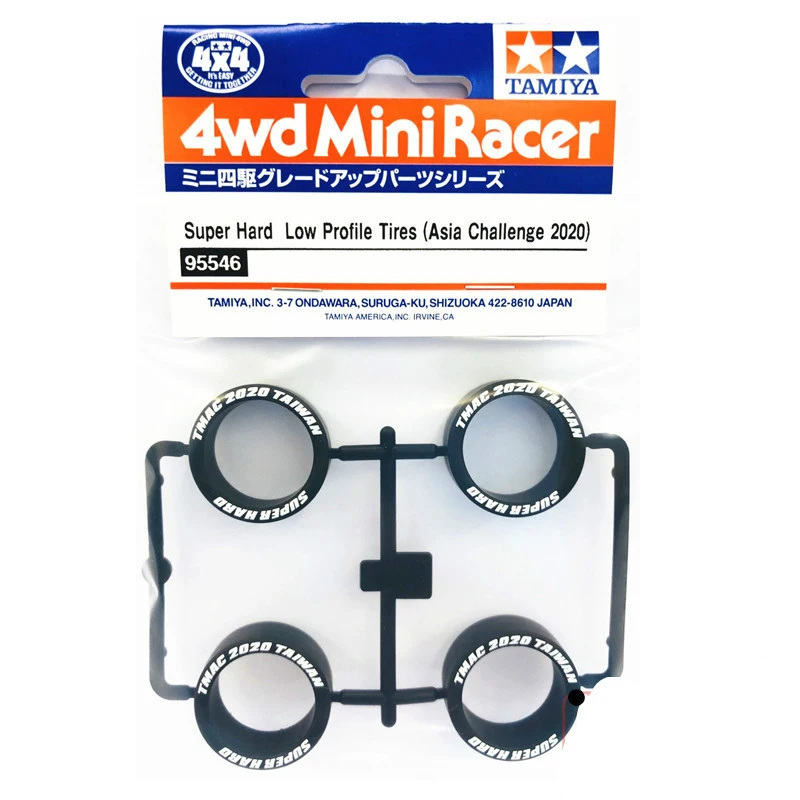 1/2 сумки 95080 95546 супер жесткие низкопрофильные шины для Tamiya Mini 4WD автомобильные
