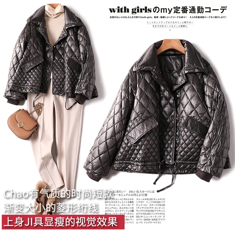 Jacket for Women Thin Lightweight 90% White Duck Down Argyle Covered Button Abrigos Mujer Invierno 2021 Green
