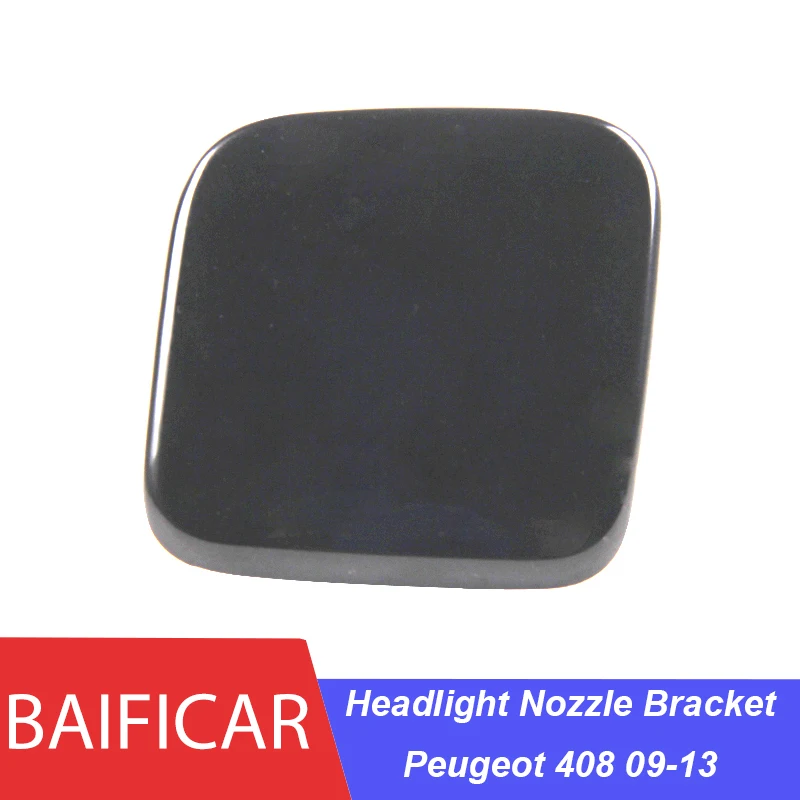 Baificar Совершенно новая фара с распылителем воды наконечник кронштейна