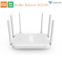 Xiaomi Red mi Router AC2100 Gigabit 2.4G 5.0GHz strengthen Dual-Band 2033Mbps Wireless Wifi Repeater 6 High Gain Antennas Wider