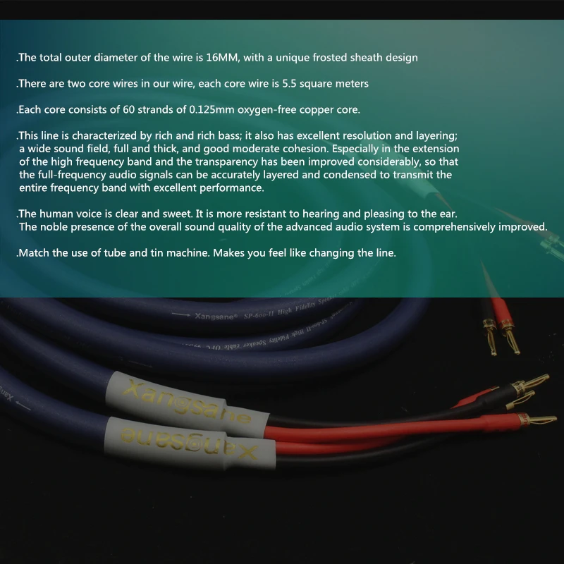 Аудиофильные кабели для динамиков HIFI бескислородный медный аудиокабель с