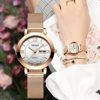 korean style fashion for women waterproof calendar stainless steel nightlight wrist watch