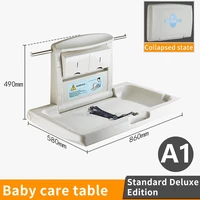 change table the third bathroom baby changing diaper bed maternity room bathroom folding wall hanging baby care safety seat