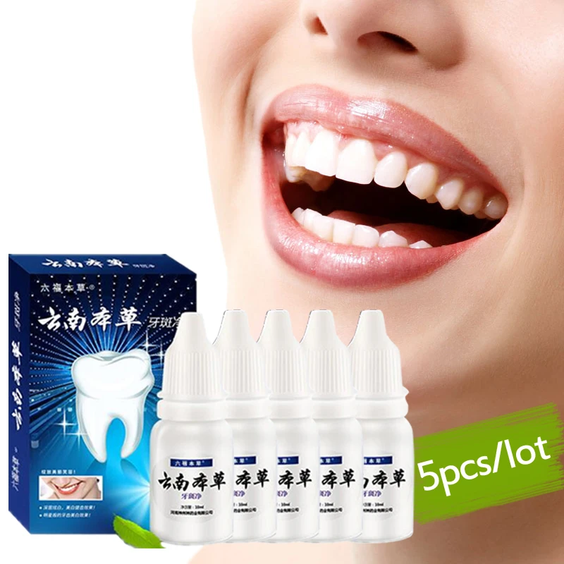 Отбеливающий жидкий отбеливатель для зубов 5 шт. 3D эссенция гигиена полости рта