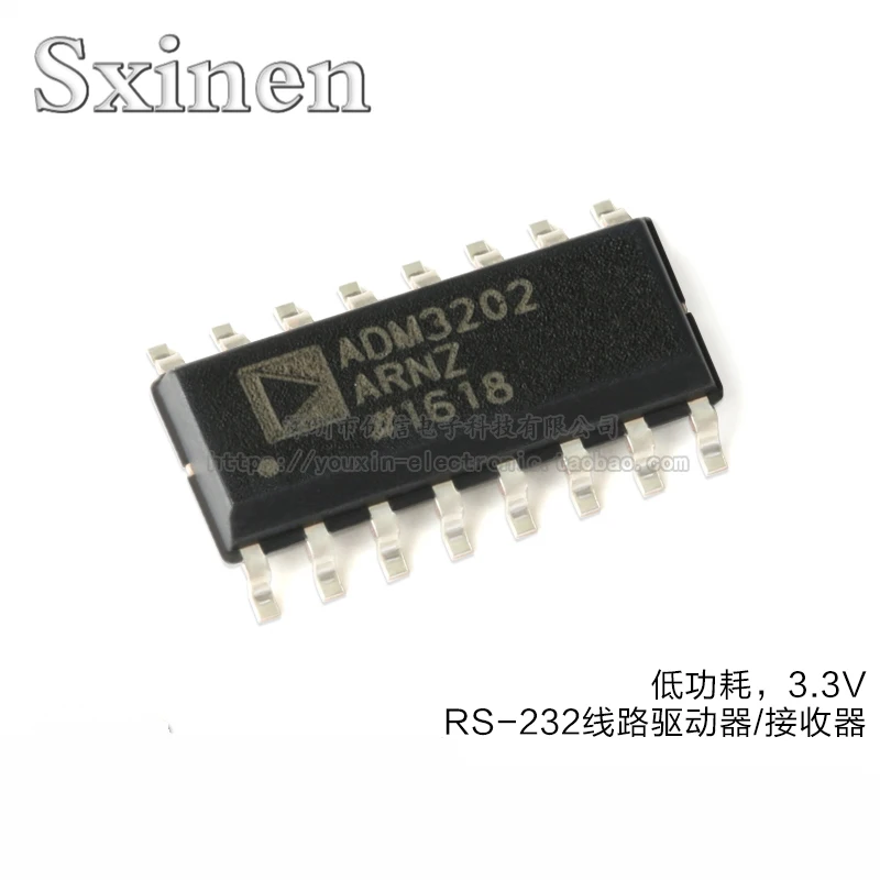 

10PCSADM3202ARNZ-REEL7 SOIC-16 RS-232 Line Driver/receiver
