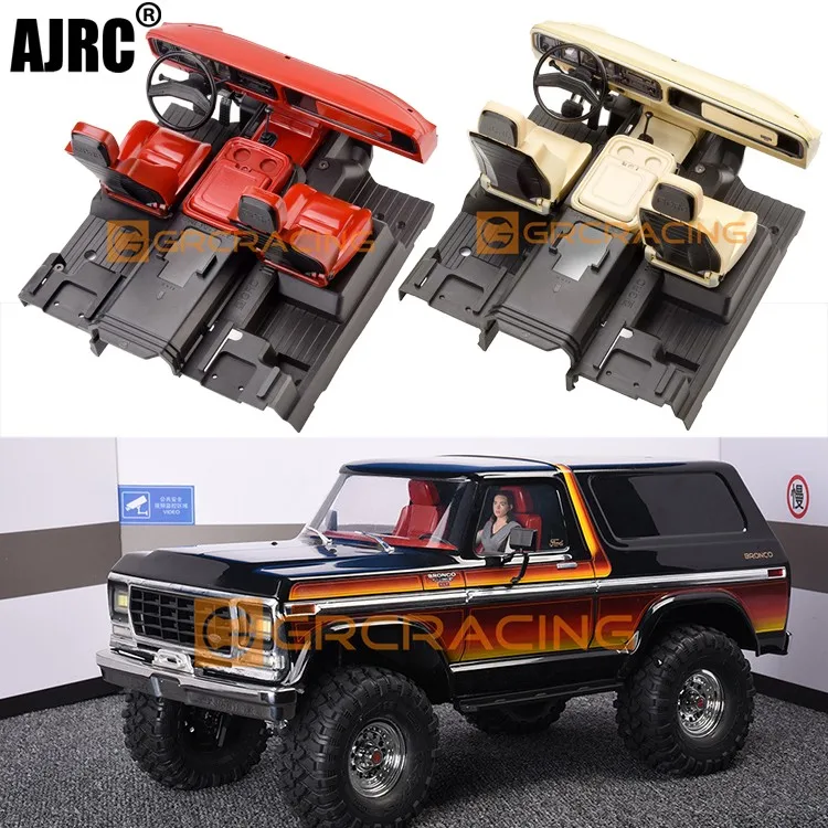 Для 1/10 RC car TRAXXAS TRX 4 BRONCO внутренняя модель TRX4 центральное управление сиденье
