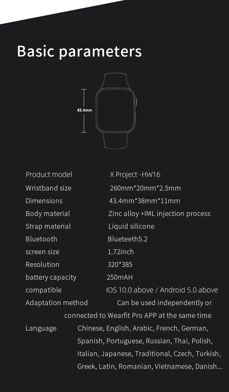 HW16 Смарт часы Полный сенсорный 44 мм для женщин и мужчин умные с экраном пароль