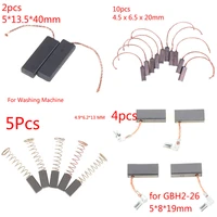 210pcs power tool carbon brushes spare parts mini drill electric grinder replacement for electric motors rotary tool