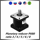 Планетарный редуктор PX80, подходит для Nema32 80, отношение серводвигателя 3  4  5  68, входное отверстие 19 мм, 6 мм, выходной Ключ 16 мм с ключом 5 мм