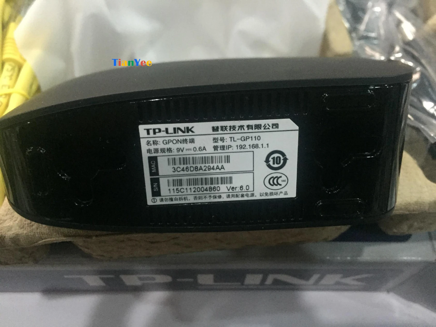 Фирменная Новинка TPlink TL-GP210 GPON GE оптические ONU Оптическое волокно Gigabit терминал