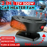 12v24v 500w auto car heater cooler dryer fan portable electric heater defrosting snow removal 360 rotation defroster demister