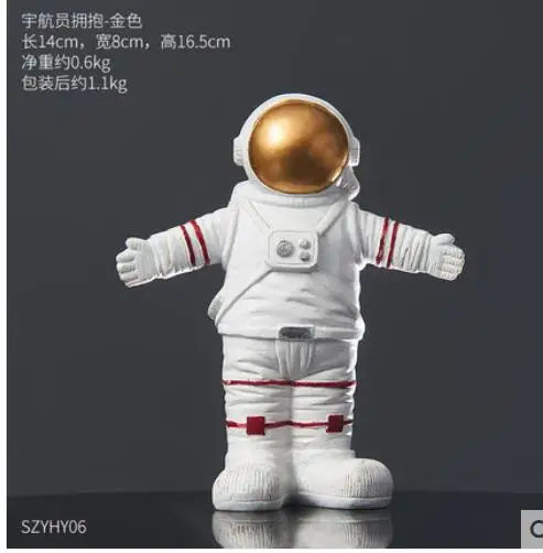 

Nordic cosmonaut gadget creative living room TV cabinet wine cabinet boys Boys' room desktop home decoration crafts