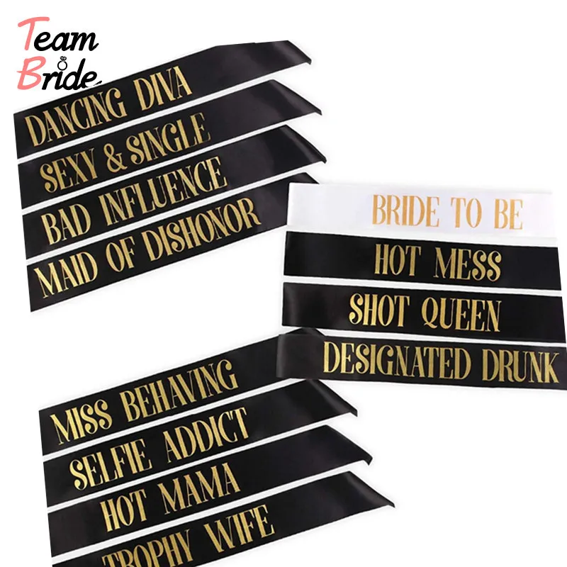 Команда Невесты быть лента для свадьбы свадебный душ девичник вечерние