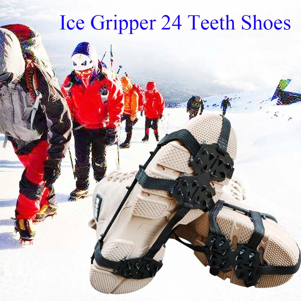 Альпинистские шипы Ice Grip Sports Cleats для активного отдыха с 24 зубами портативная