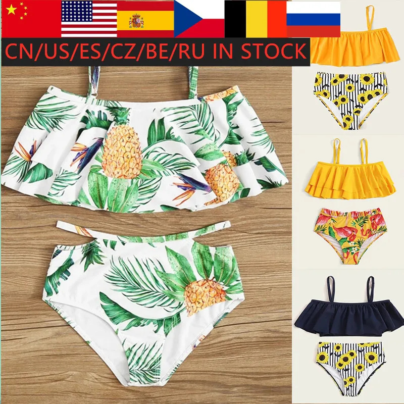 LOOZYKIT Girls Leaf Print Ruffle Bikini Set Two piece Swimsuit eachwear Pool Pices Kids Swimwear|Костюмы-двойки для детей| |