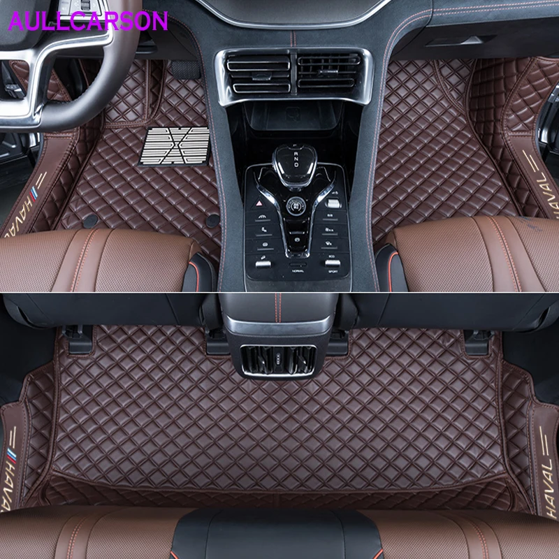 

Коврики для автомобиля Haval Dargo, двухслойные проволочные коврики для ног, аксессуары для салона