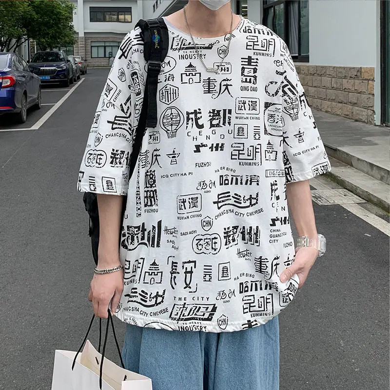 

Men's Cotton Fashion T-shirt Funny Mens Summer Tshirts Male Oversized Tee Shirts 5XL Casual T Shirt For Man Streetwear