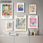 Ретро-постеры Матисс и принты абстрактный пейзаж Картина на холсте Скандинавская Настенная картина винтажные настенные картины для декора гостиной