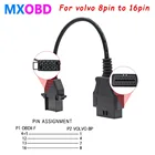 16-контактный кабель для VOLVO Vocom 88890300 OBD2, 8 контактов, для грузовиков Volvo, 8 контактов, сверхмощный адаптер OBD, разъемы OBD 2, сканер OBDII