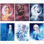 Алмазная картина 