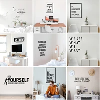 positive quotes phrase vinyl wall sticker for office room decoration wallpaper boys bedroom decor decals art mural