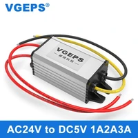 ac 24v to dc 5v power converter ac630v to dc5v monitoring power supply anti module water transformer
