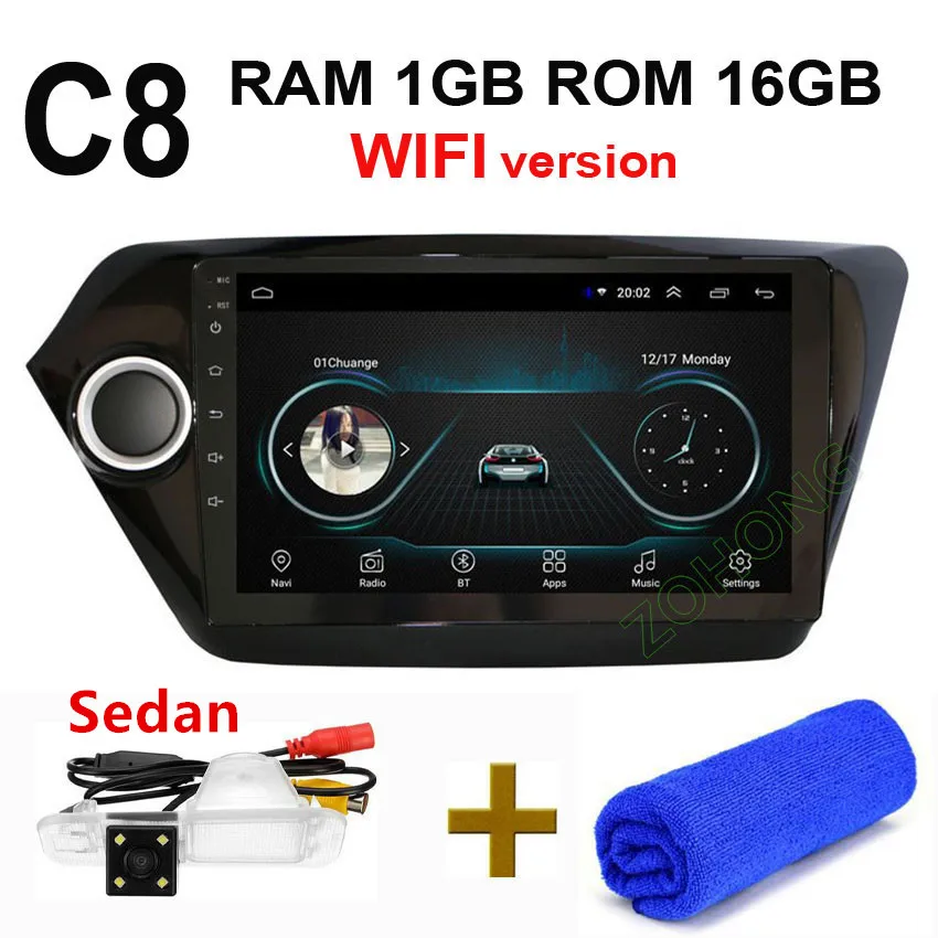 C8 Sedan CAM DSP 36EQ 4G 2.5D 2+ 32Gb для KIA K2 Android 9,0 автомобильный DVD мультимедийный плеер для KIA RIO 3 Авторадио автомобильный gps-навигация, радио, стерео - Цвет: C8 Sedan CAM