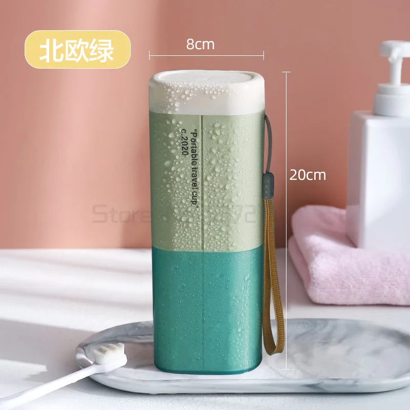 

Travel toothbrush storage box portable dental cup creative simple toothbrush box travel toothbrush cup Wash Cup Set