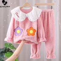 new 2021 kids girls autumn winter thicken flannel pajama sets flower long sleeve lapel tops with pants sleeping clothing sets