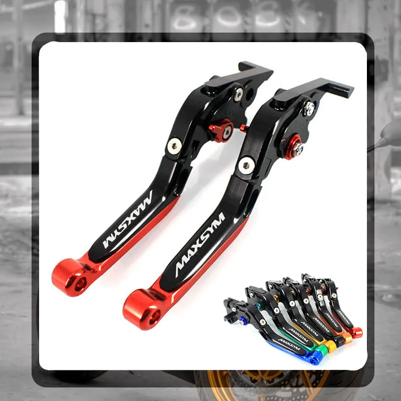 Регулируемый складной выдвижной тормозной рычаг сцепления с логотипом для SYM MAXSYM