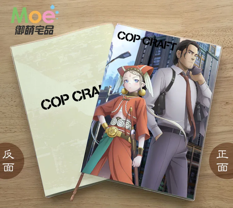 

Anime COP CRAFT Diary School Notebook Paper Agenda Schedule Planner Sketchbook Gift For Kids Notebooks Office Supplies