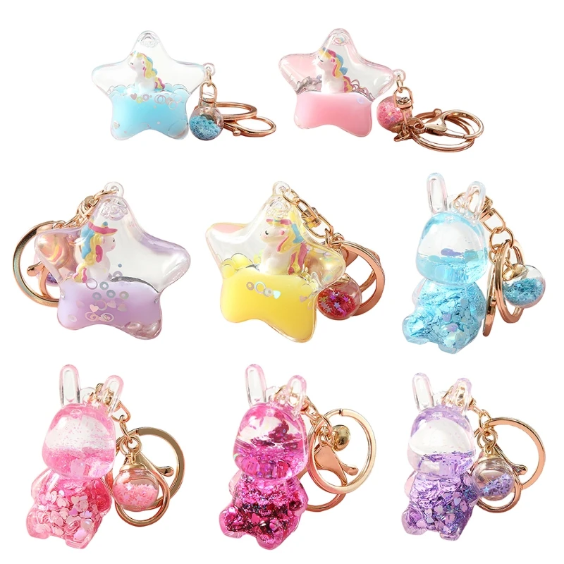 

Брелок для ключей на рюкзак, 2 дюйма/5 см