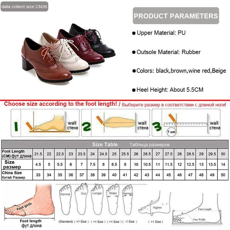 Туфли женские из искусственной кожи на шнуровке винно-красного цвета с круглым