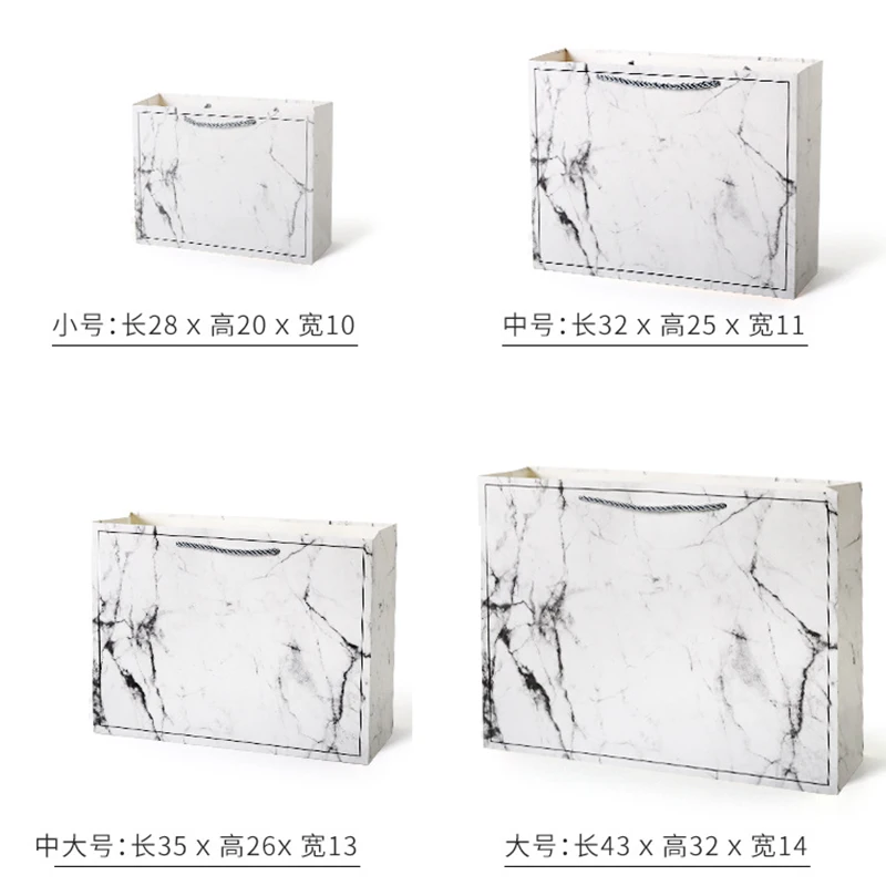 10 шт. бумажные пакеты для покупок с лентами | Дом и сад