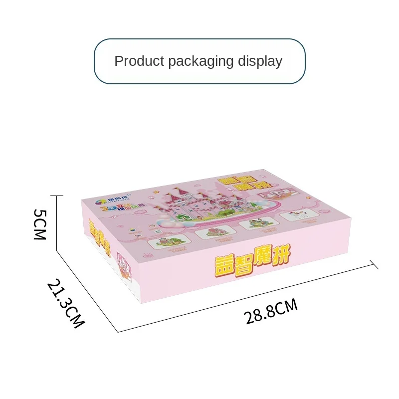 

p327 Children's 3D Puzzles, Educational Toys Manually Blocks, a Set of Six, Boys and Girls Style Dinosaur Puzzle Model Toy