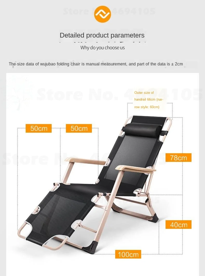 Складное кресло для обеда кровать сна балкон отдыха ленивый диван портативное